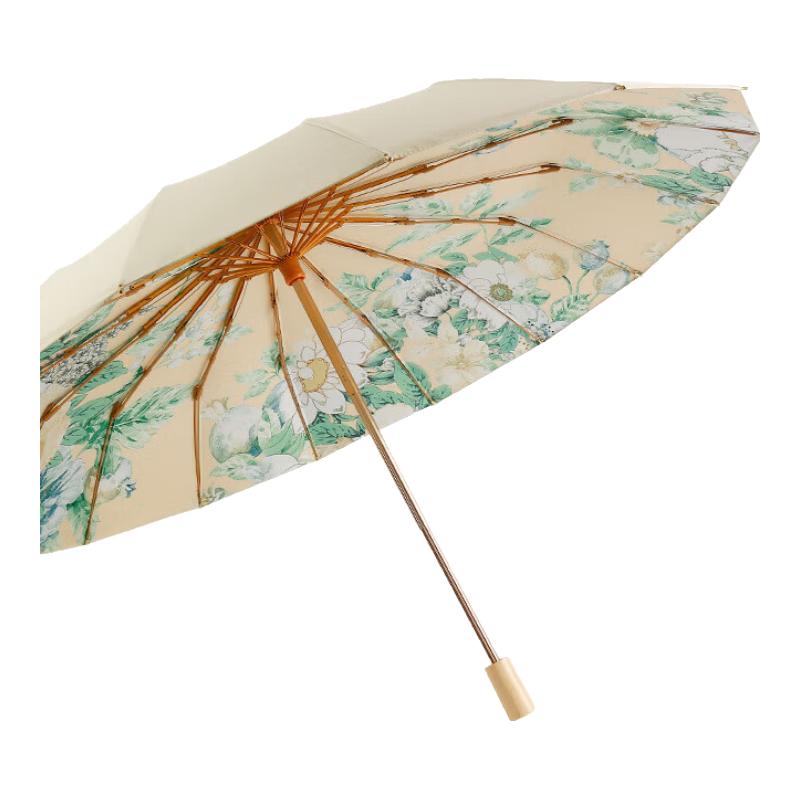 Xu Qing Manual Folding Sun/Rain Umbrella with Wooden Handle