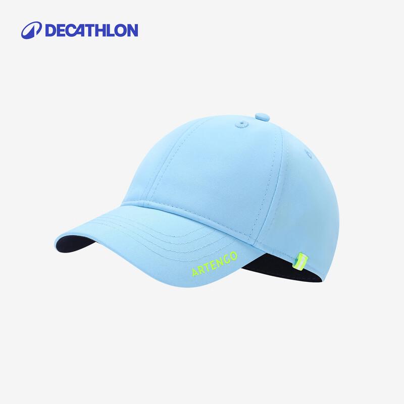 Decathlon Unisex Youth Sports Cap