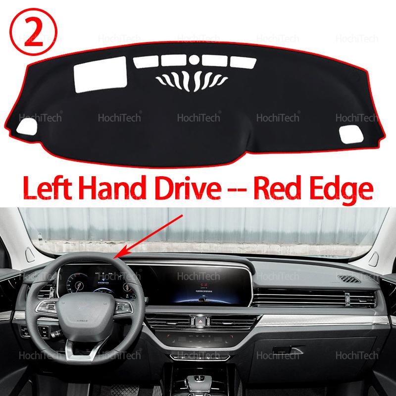 Dashboard Cover for Hongqi HS5 Car Dashboard Cover Avoid Light Pad trument Platform Cover Mat Carpet