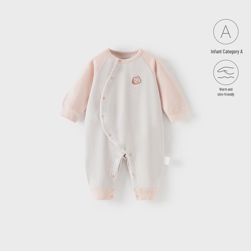 Antibacterial Baby Romper: Unisex Bodysuit for Autumn/Spring/Winter 66 cm