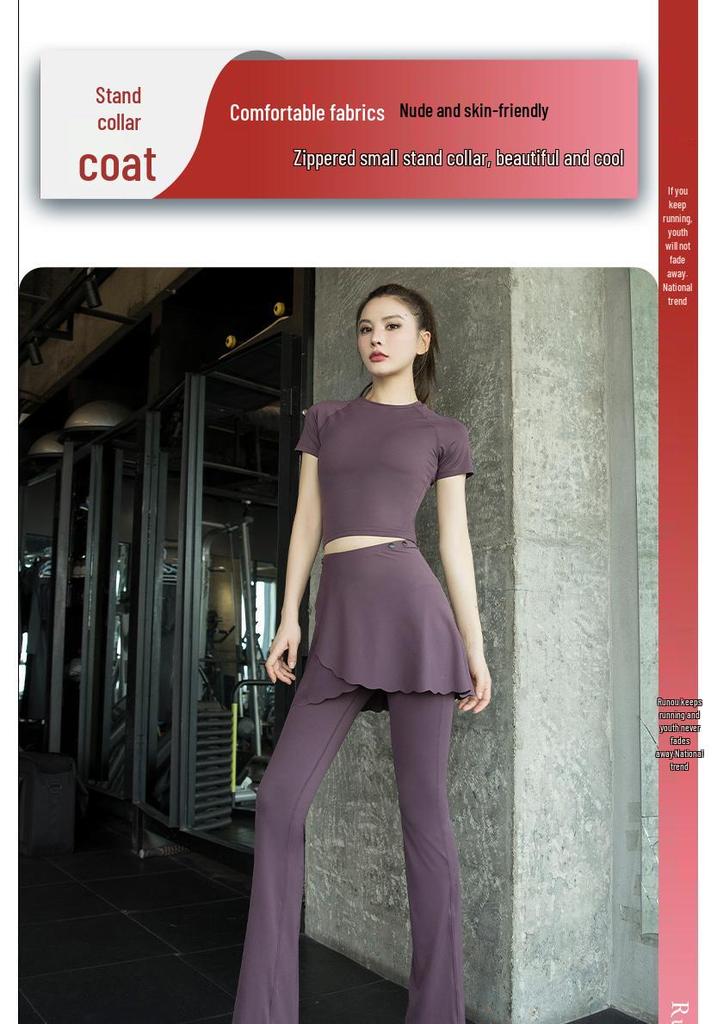 Women's Morning Run Yoga Set: Hip-Covering Skirt & Slimming Flared Pants