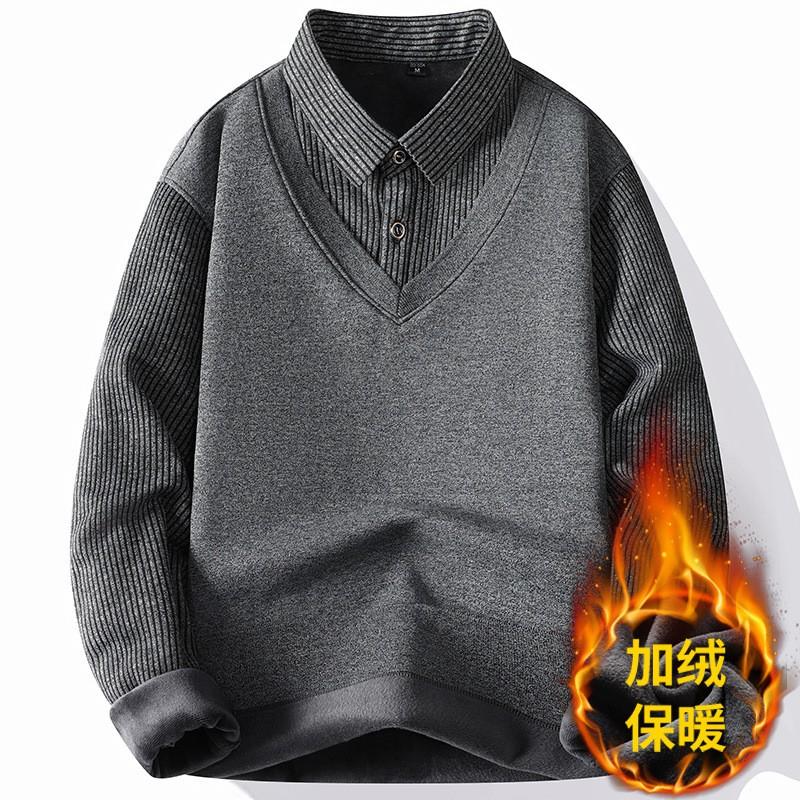 Mens Faux Two-Piece Knit Sweater With Shirt Collar Warm Winter Layering Top Long Sleeve