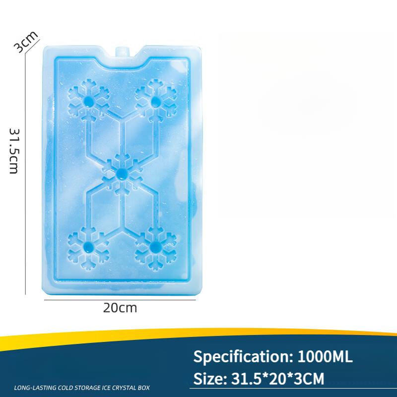 GIANXI Food Cooling Ice Crystal box Portable reusable fast cold pack outdoor camping food fresh cooler