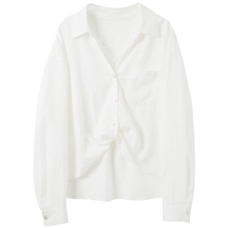 Lyocell Lace Trim Lapel Blouse