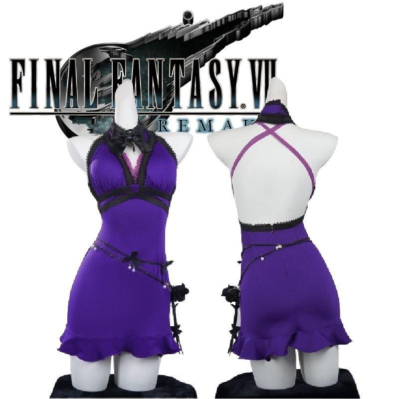 Elegant Fantasy Tifa Purple Dress Cosplay Outfit For Game Role Play In Polyester