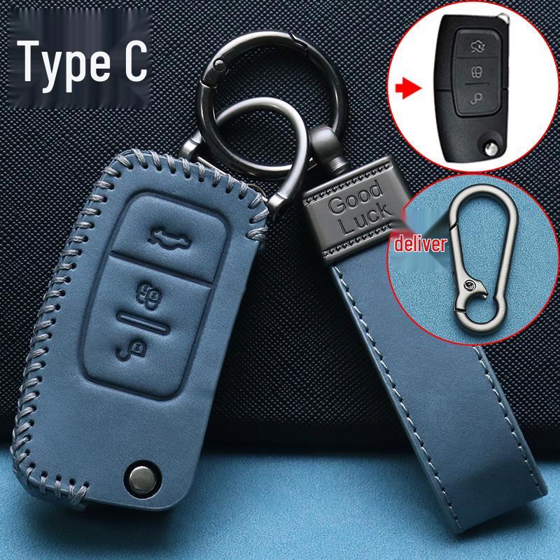 Ford Lingrui Trailbreaker Specific Car Key Case Buckle