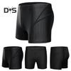 Men Swimming Trunks And Cap Quick Dry Stretchy Bathing Suit Diving Boxer Briefs Beach Shorts Cap for Surfing Water Sports