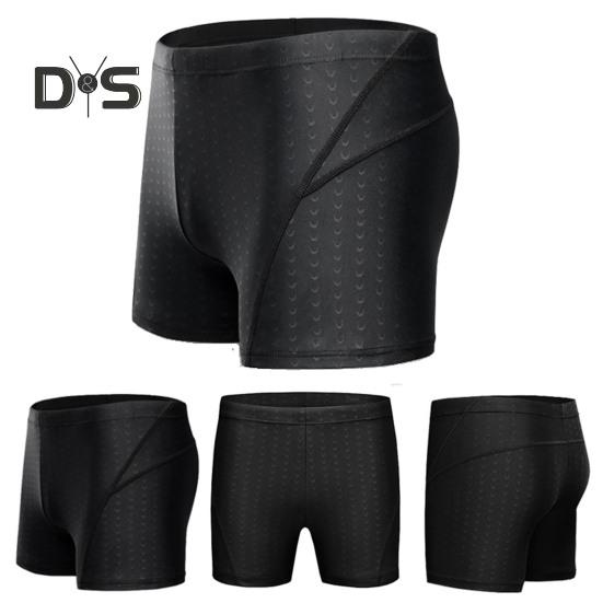 Men Swimming Trunks And Cap Quick Dry Stretchy Bathing Suit Diving Boxer Briefs Beach Shorts Cap for Surfing Water Sports