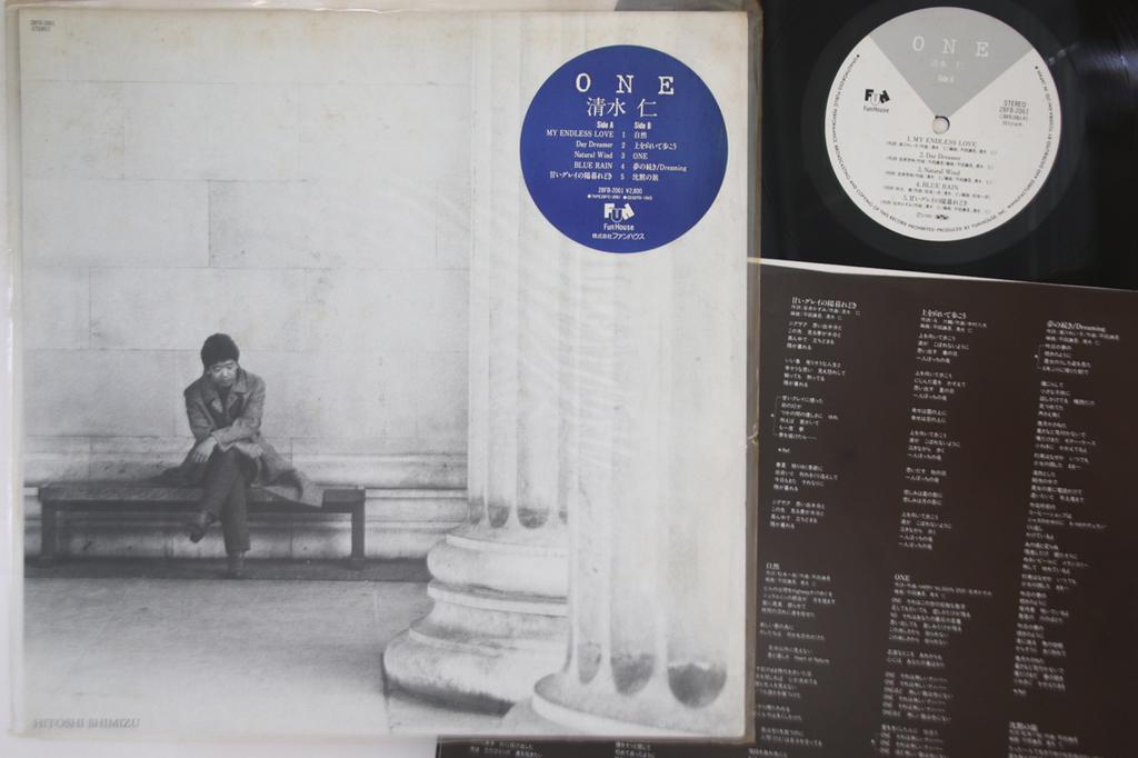LP Record JIN SHIMIZU - One 28FB2061 FUN HOUSE Japan Japanese Pop/Rock Used
