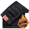 Fashion Padded Thickened Jeans Men's Autumn and Winter Models Loose Straight with Flannel Warm Men's Winter Trousers