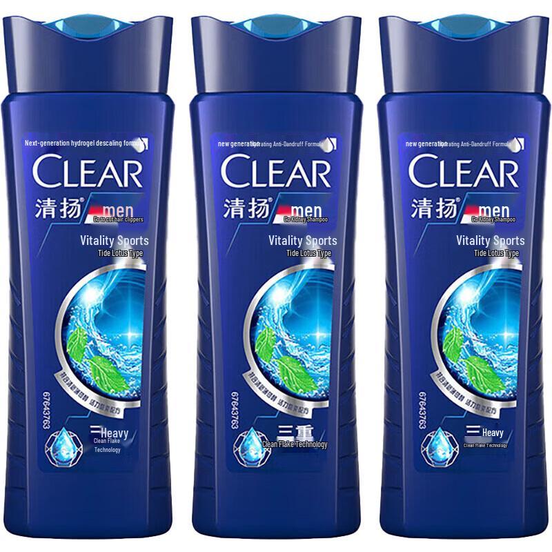 Clear Men Anti-Dandruff Shampoo Active Sport Mint