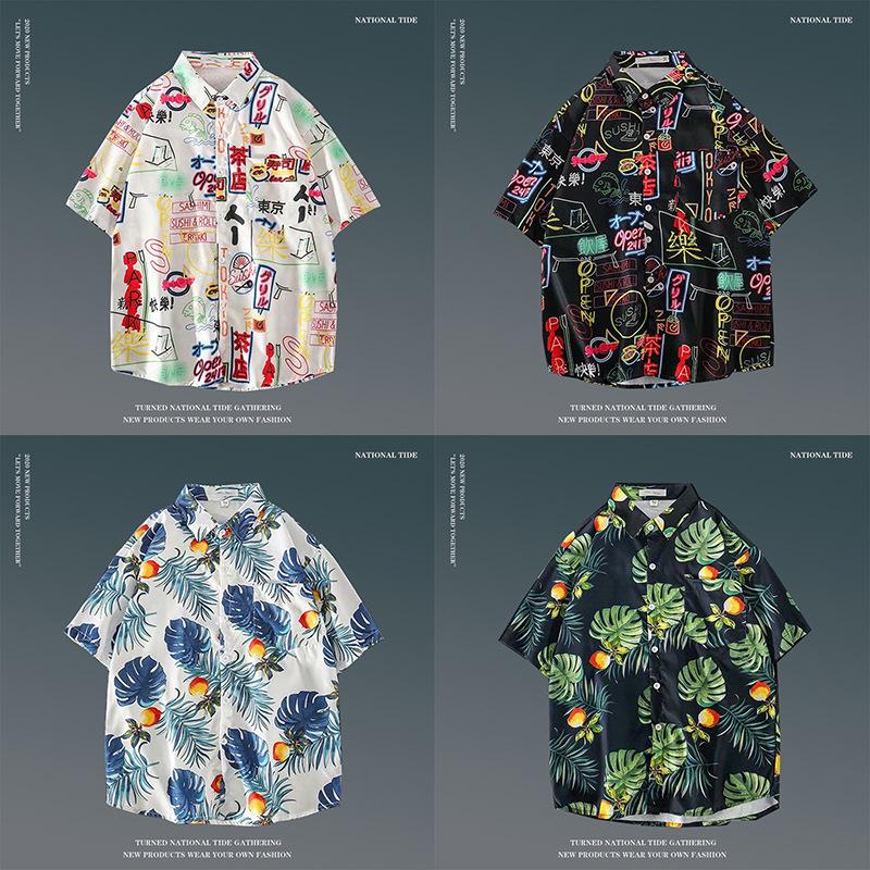 Japanese Hong Kong-Style Floral Hawaiian Shirt - Unisex Summer Short-Sleeve Retro Beachwear