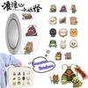 Nobody Huangshulangjing Xiaozhuyao Hamajing Cartoon Cute Stickers, High-value Water Cups, Diaries, DIY Decorative Stickers Gift