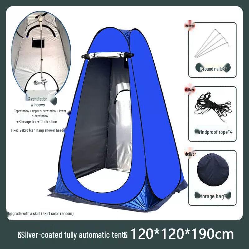 Portable Outdoor Shower Changing Tent
