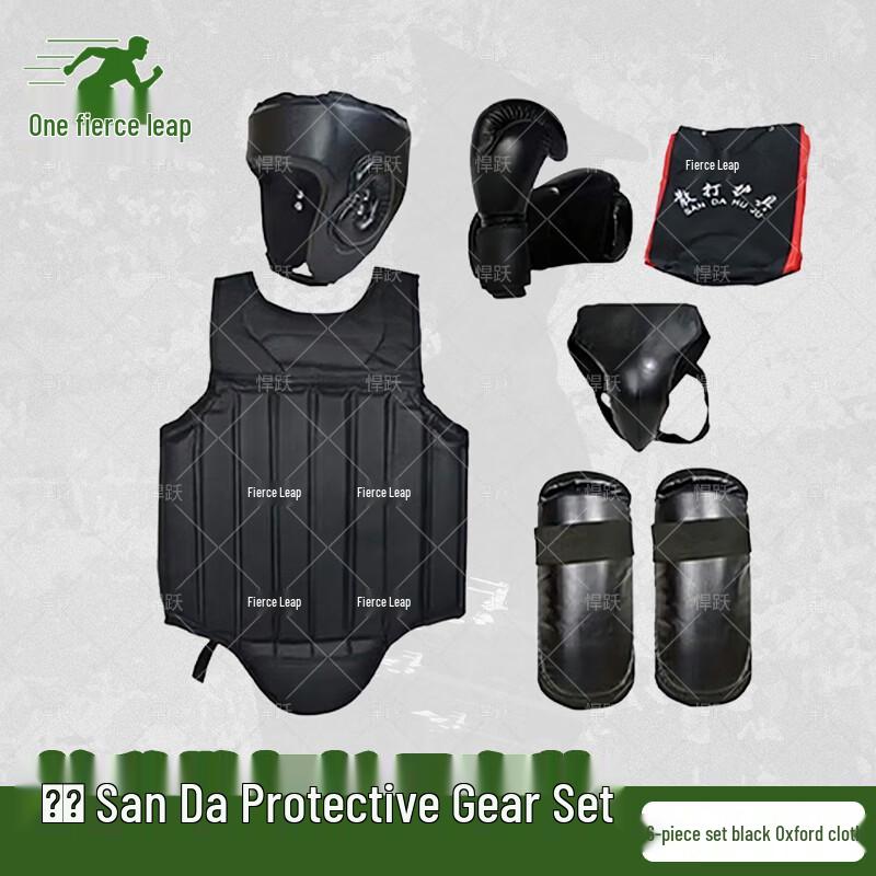 Hanyue Sanda Combat Protective Gear Set
