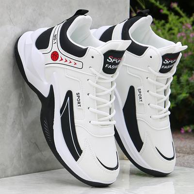 New High-top Men's Sports Shoes Leather Waterproof Basketball Shoes Friction Friction Fashion Skateboard Shoes