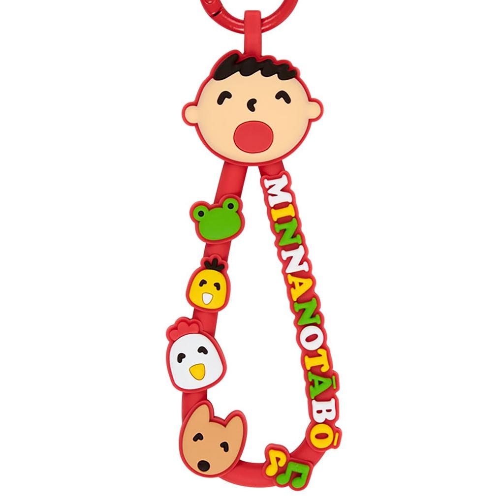 Sanrio Rubber Cord Keychain Grand Prix 1st Minna no Taabou 829455 (Character Edition)