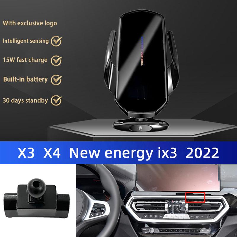 Car Mobile Phone Holder For BMW 1 2 3 5 7 Series X1 X2 X3 X4 X5 X6 X7 5GT 3GT I3 I4 MINI Wireless Charger Fast Charging Bracket