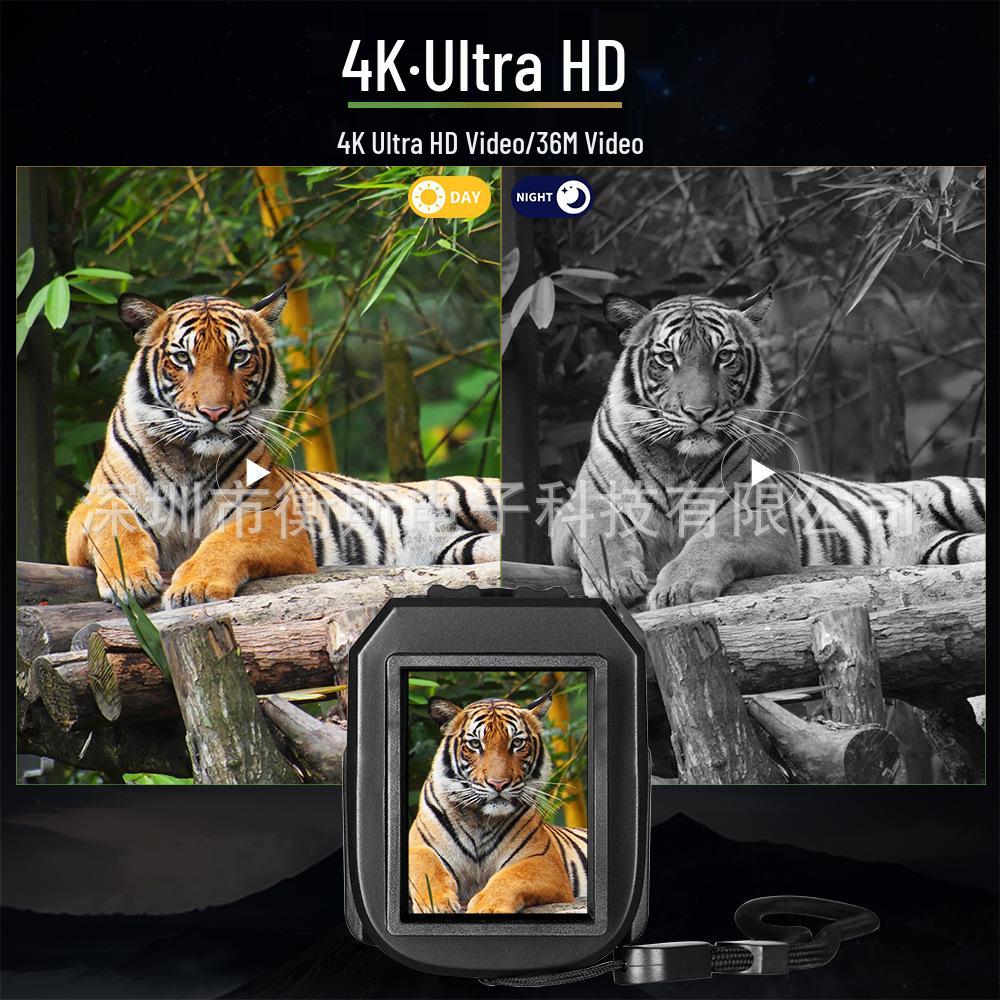 4K 12x Monocular Infrared Night Vision Telescope with Photo and Video Capability