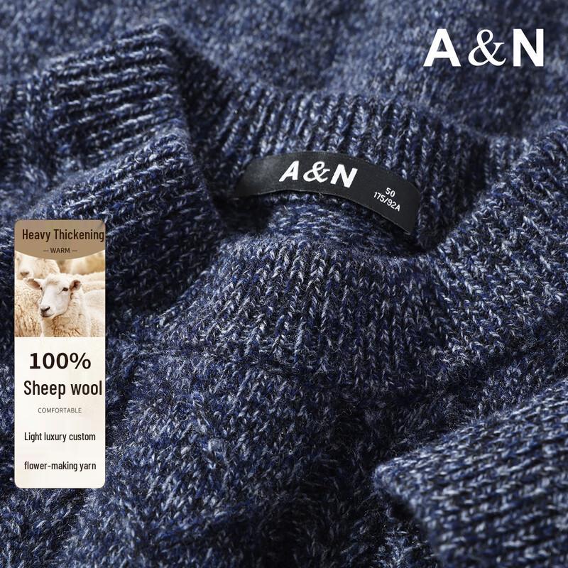 

Men s 100% Merino Wool Textured Round Neck Sweater 2XL