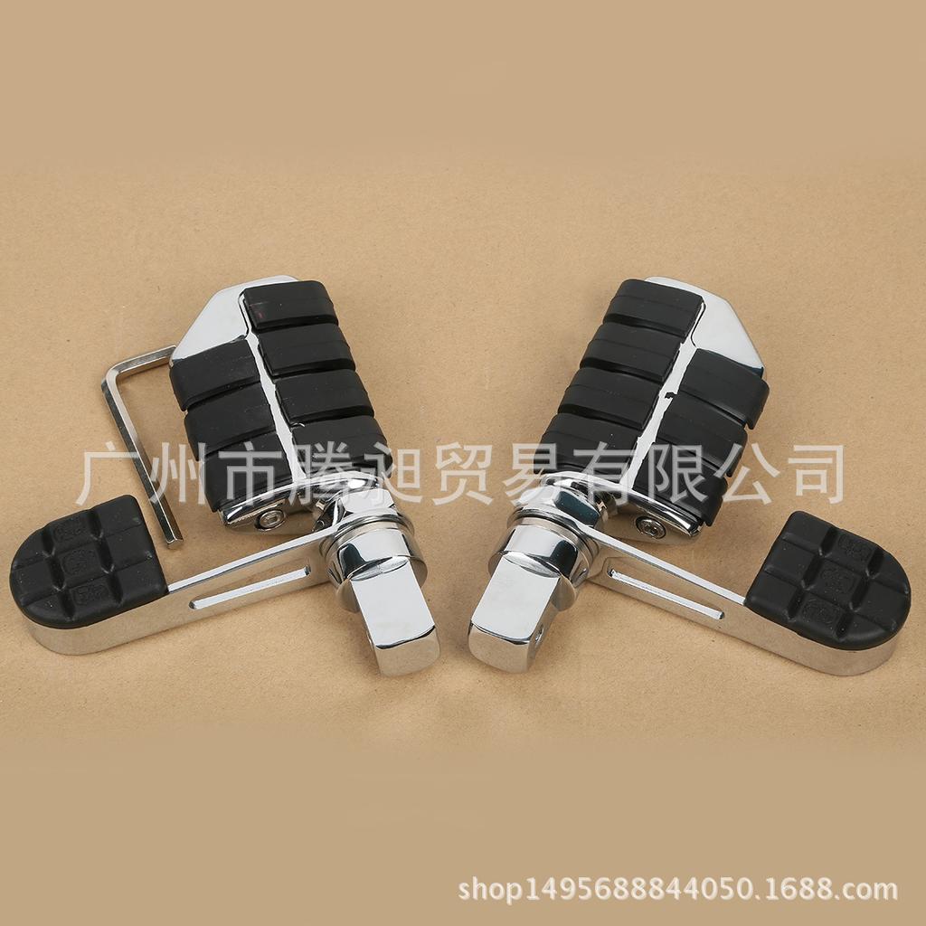 Electroplated Small Foot Pegs for Harley Motorcycle Modification VTX1800 (02-11), VTX1300 (03-09)