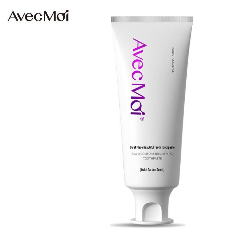 Avec Moi Serene Realm Brightening Toothpaste