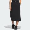 Adidas Womens Solid Color Side Zipper Elastic Waist Long Skirt Women Skirts Black IM8985