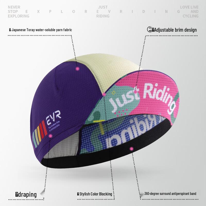 EVR Cycling Cap One Size