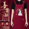 Red Waterproof Waist Apron for Catering & Events with Custom Logo