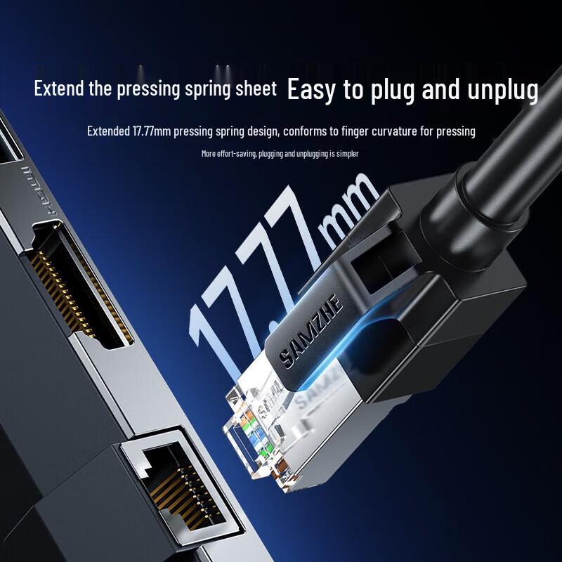 SAMZHE CAT6 Shielded Gigabit Ethernet Cable