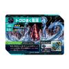 Bakutoshi Hunters Bakutoshi Giga Lure Giga Shrimp X