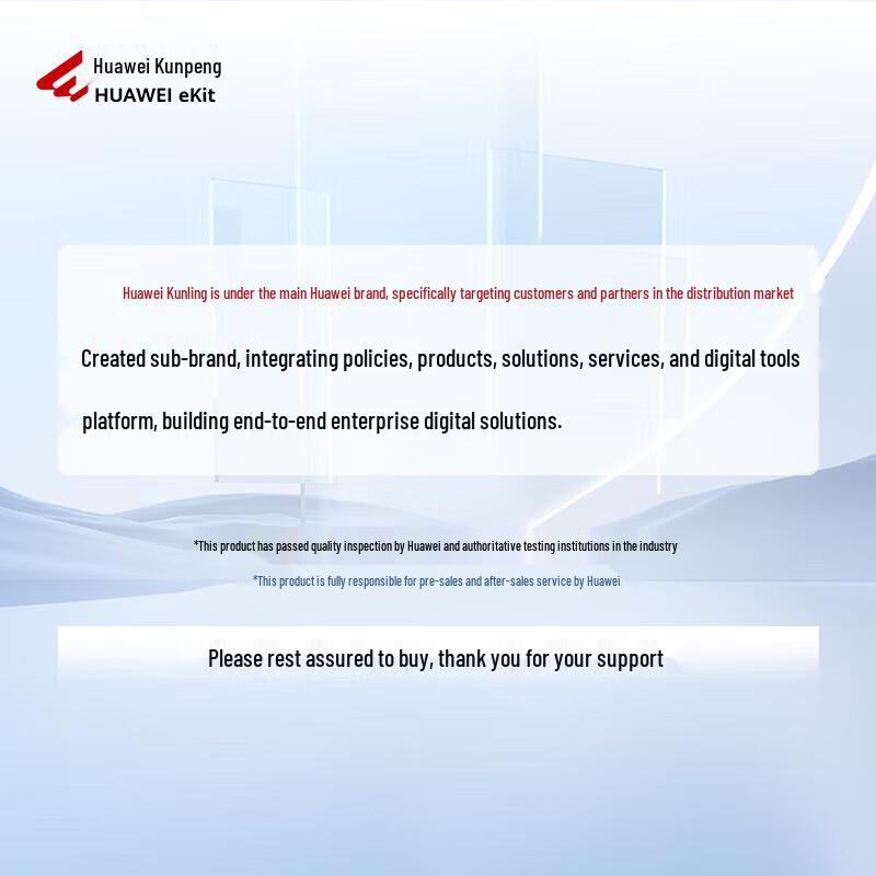 Huawei USG6000E-S15-AC Enterprise Security Firewall