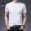 PLAYBOY Men's Silk Blend Short Sleeve Round Neck T-Shirt