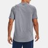 Under Armour Tech 2.0 Solid Logo Training Short Sleeve Tee Men Tops Light-Grey 1326413-036