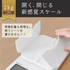 Dretec Kitchen Scale Digital Weighing Plate Opening Units Tare Pac-Cat 2kg/1g KS-257WT (White)