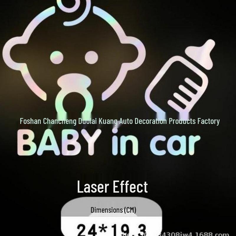 Reflective "Baby In Car" Warning Sticker for Vehicles