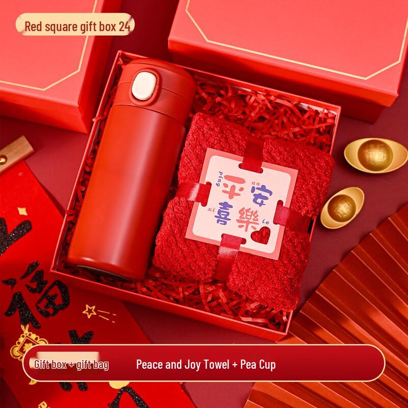 Stainless Steel Corporate Gift Cup Set