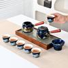 Bright glaze side handle Ji blue tea set ten-piece set gift box Kung Fu set ceramic annual meeting gift