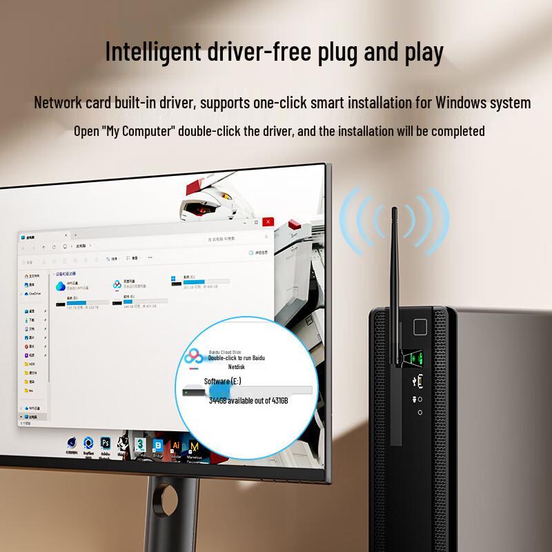 Biyaz WiFi6 USB Wireless Adapter with High-Gain Antenna
