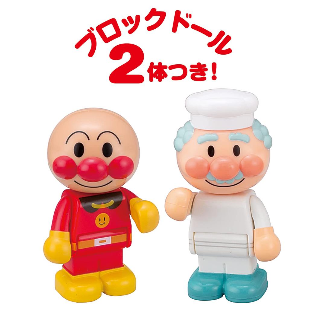 BlockLabo Anpanman Korokoro Block Korokoro Bread [BANDAI] ~Delivering Bread! Factory~