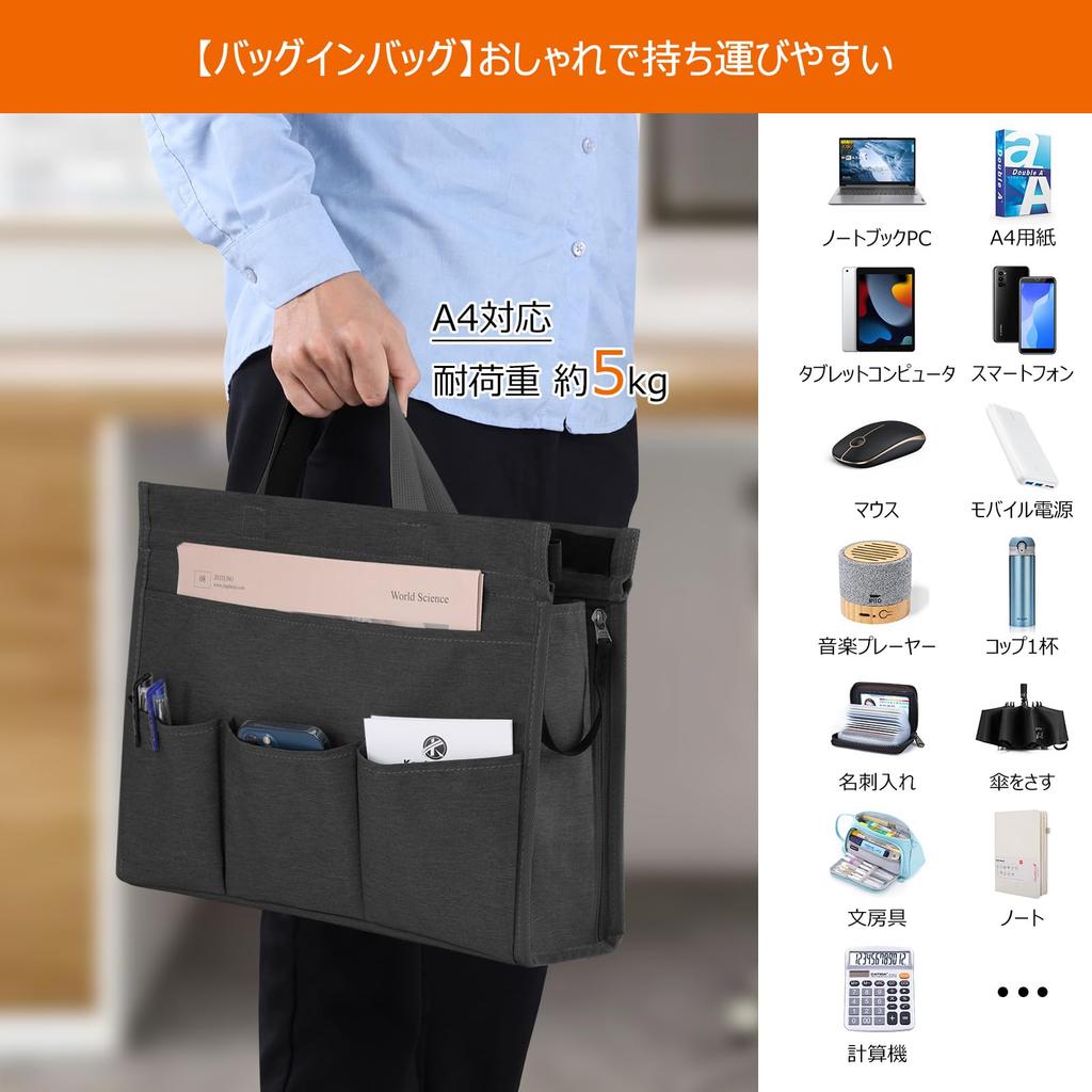 MASTLU Hanging Box Under Table Storage Cabinet Bag Compatible with A4 Laptops Under Desk Storage Portable Under Desk Hanging Magazine Rack Table Rack