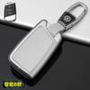 Zinc Alloy Car Remote Key Case Cover Shell Protection Auto Keychain Accessories For VW Volkswagen Passat B8 Tiguan Magotan Golf USX3