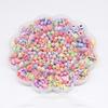 Children's DIY Handmade Beaded Toy with Accessory and Flower Type Storage Box Set Kids Educational Toys Girl Gift