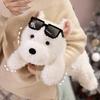 1Pcs Stuffed Lifelike Animal Appease Doll Pillow 43Cm Kawaii Fluffy Hair West Highland Dog White Terrier Soft Puppy Plush Toy