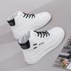 Little white shoes women's 2025 autumn women's shoes high-top sports board shoes Korean version versatile platform student casual shoes K6620