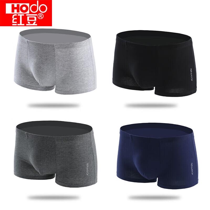 Hongdou Men's Cotton Elastic Boxer Briefs Multi-pack