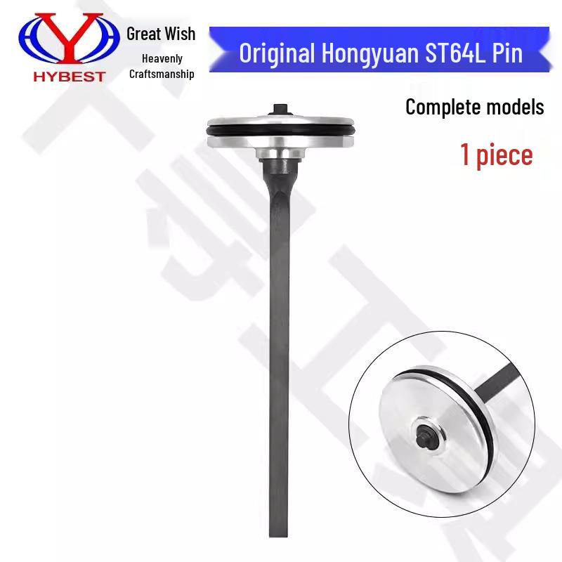 Hongyuan ST64L Pneumatic Nail Gun Needle - Green Cyclone Logo, Steel Extended Model Gun Tongue.