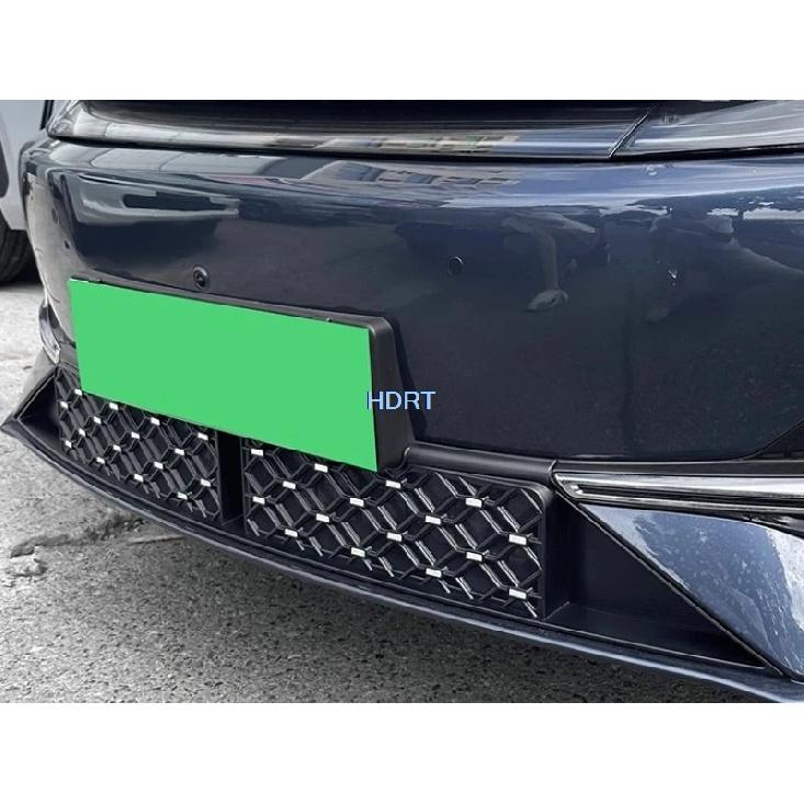Car Style Front Bumper Water Tank Ect Screen Dust Proof Net Racing Grills Intake Cover Accessories For Geely Galaxy A7 2025 +