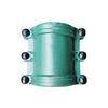 Cast Iron Pipe Quick Repair Clamp