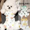Pet All-Inclusive Belly Protector Puppy Clothes Autumn and Winter Teddy Bichon Pomeranian VIP Yorkshire Small Puppy